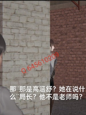 [speaKCiao] 失真_0860_98739575_p167