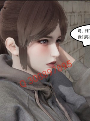 [speaKCiao] 失真_0864_99009389_p1