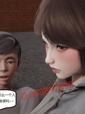 [speaKCiao] 失真_0865_99009389_p2