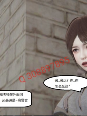 [speaKCiao] 失真_0866_99009389_p3