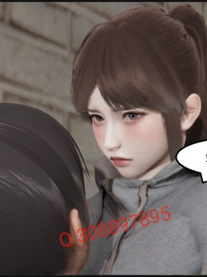 [speaKCiao] 失真_0874_99009389_p11