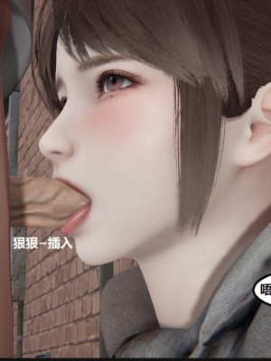 [speaKCiao] 失真_0908_99009389_p45