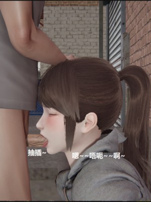 [speaKCiao] 失真_0909_99009389_p46