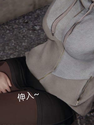 [speaKCiao] 失真_0920_99009389_p57