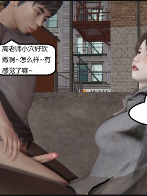 [speaKCiao] 失真_0927_99009389_p64