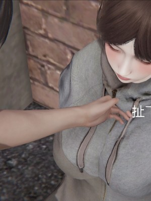 [speaKCiao] 失真_0930_99009389_p67