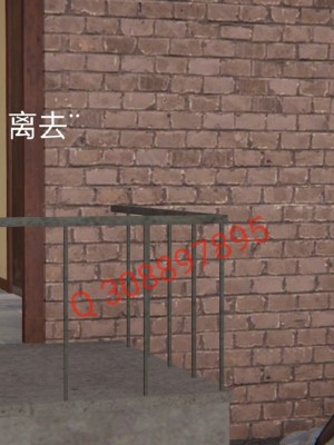 [speaKCiao] 失真_0956_99009389_p93