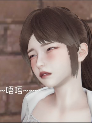 [speaKCiao] 失真_0964_99009389_p101