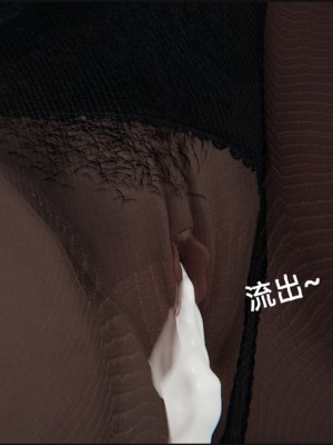 [speaKCiao] 失真_0966_99009389_p103