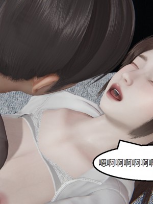 [speaKCiao] 失真_0991_99009389_p128