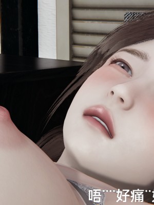 [speaKCiao] 失真_1004_99009389_p141