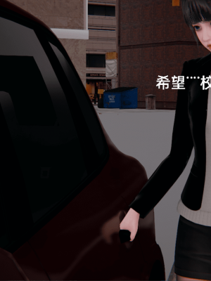 [speaKCiao] 失真_1088_99009832_p25