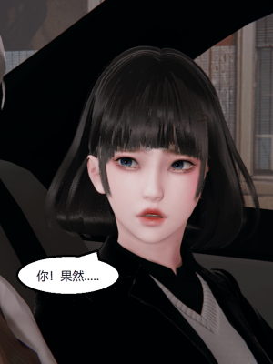 [speaKCiao] 失真_1095_99009832_p32
