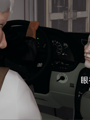 [speaKCiao] 失真_1108_99009832_p45