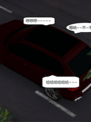 [speaKCiao] 失真_1111_99009832_p48