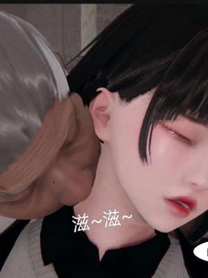 [speaKCiao] 失真_1117_99445765_p5