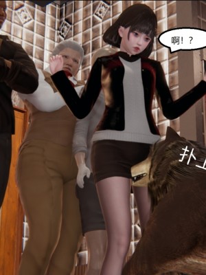 [speaKCiao] 失真_1144_99445765_p32