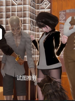 [speaKCiao] 失真_1146_99445765_p34