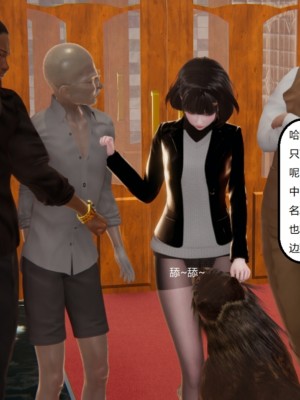 [speaKCiao] 失真_1148_99445765_p36