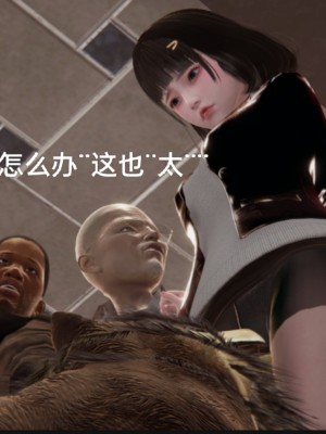 [speaKCiao] 失真_1149_99445765_p37