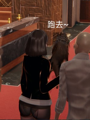 [speaKCiao] 失真_1150_99445765_p38