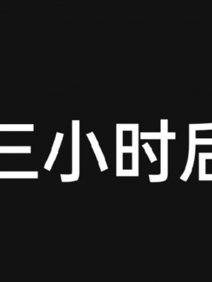 [speaKCiao] 失真_1157_99445765_p45