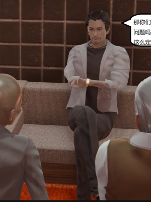 [speaKCiao] 失真_1158_99445765_p46