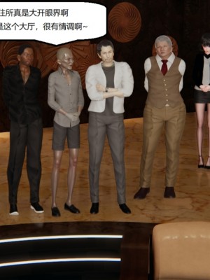 [speaKCiao] 失真_1160_99445765_p48