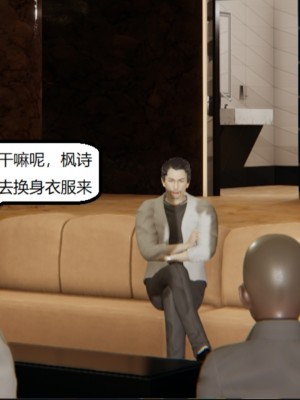 [speaKCiao] 失真_1162_99445765_p50