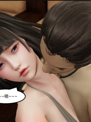 [speaKCiao] 失真_1182_99445765_p70