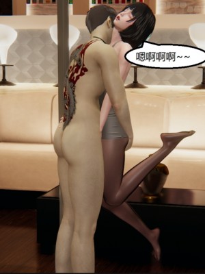 [speaKCiao] 失真_1187_99445765_p75