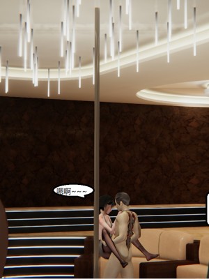 [speaKCiao] 失真_1203_99445765_p91