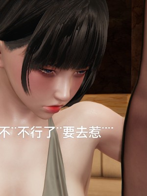 [speaKCiao] 失真_1211_99445765_p99