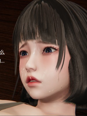 [speaKCiao] 失真_1255_99445765_p143