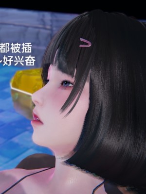 [speaKCiao] 失真_1317_99446256_p24