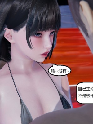 [speaKCiao] 失真_1320_99446256_p27