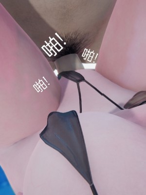 [speaKCiao] 失真_1324_99446256_p31