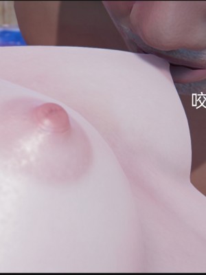 [speaKCiao] 失真_1332_99446256_p39