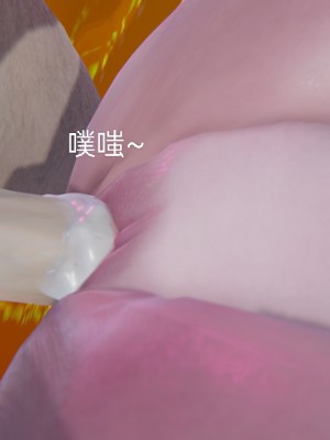 [speaKCiao] 失真_1380_99446256_p87