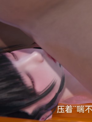 [speaKCiao] 失真_1385_99446256_p92