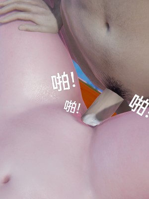 [speaKCiao] 失真_1390_99446256_p97