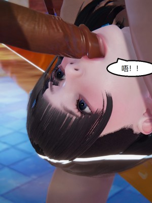 [speaKCiao] 失真_1400_99446256_p107