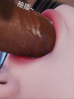 [speaKCiao] 失真_1402_99446256_p109