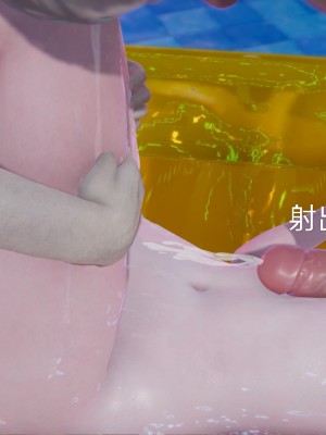 [speaKCiao] 失真_1411_99446256_p118