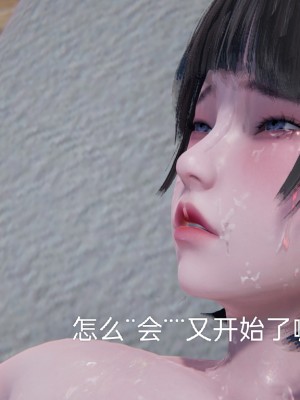 [speaKCiao] 失真_1423_99446256_p130