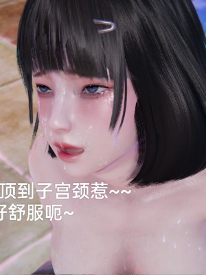 [speaKCiao] 失真_1443_99446256_p150