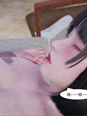 [speaKCiao] 失真_1453_99446256_p160