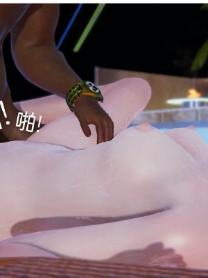 [speaKCiao] 失真_1457_99446256_p164