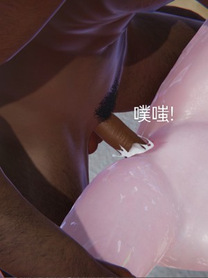 [speaKCiao] 失真_1458_99446256_p165