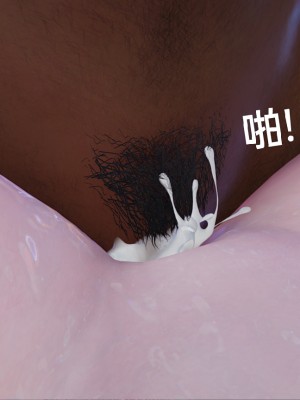 [speaKCiao] 失真_1463_99446256_p170